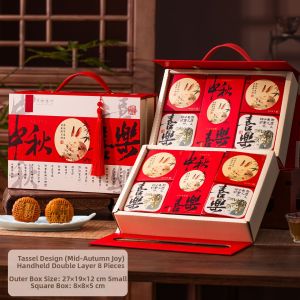 AIXIAOXIQING | Custom High-end Mooncake Packaging Box 3 Layers Empty Box