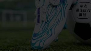 Kids Turf Soccer Cleats Children Football Shoes Breathable Lightweight Training Sneakers Non-Slip Athletic Sport Boots Boys Girl