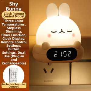 HAOXIANGJIA | Night Light for Baby Feeding Nighttime Sleeping Eye Protection Chargeable