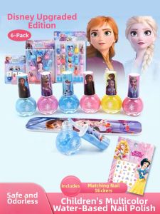 SHENGBEIQI | Peelable Water-based Safe Odorless Childrens Nail Polish