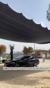 สแลนกันแดดเกรด AAA 2X25m. 2X50m.2X100เมตร เย็บ8เข็ม มี55%70%90%ให้เลือก ตาข่ายกรองแสง สแลนกรองแสง ผ้าสแลนกันแดด สแลนสามเข็ม สแลนพรางแสง แสลนบังแดด