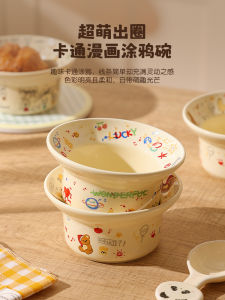 Bát Đựng Súp Bằng Gốm Sứ Hoạt Hình Dễ Thương Bát Đựng Trái Cây Bát Đựng Salad Bát Đựng Mì Ăn Liền Bát Đựng Pudding Bát Đựng Đồ Ăn Nhẹ Cho Nữ