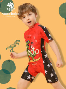 VODABEBA | UV Protection Quick Drying Boys Swimsuit with Hat