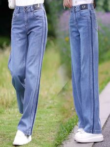 Slim Fit Silk Denim Jeans Womens Spring Summer New High Waist Straight Leg Casual Wide Leg Pants Trousers for plus Size