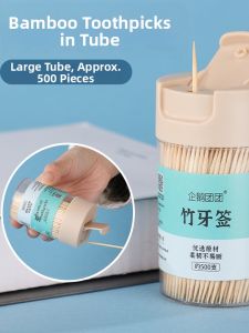 TAFUMAN | High-Quality Restaurant Bamboo Toothpicks With Can Single-Double Head Disposable Individual Package