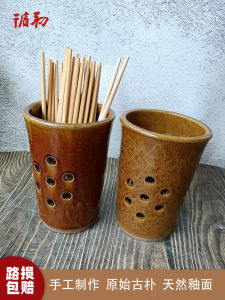 Đĩa Đựng Thìa Gốm Thủ Công Dày Dặn Dùng Trong Gia Đình Và Thương Mại Trang Trí Phim Ảnh Đồ Dùng Ăn Uống Chất Liệu Gốm Sứ