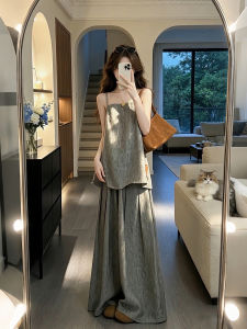 XUECAIQI | Summer Comfortable Korean Style Outfit Tank Top and Wide Leg Pants Set