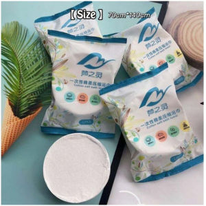(combo 3) Khăn tắm nén du lịch cotton 70x140cm khăn tắm nén dùng 1 lần gọn nhẹ tiện lợi khi đi du lịch