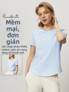 Breathable Quick-drying Womens T-shirt