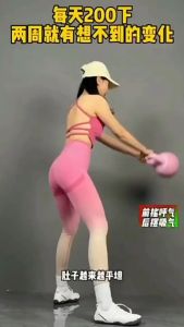 เคตเทิลเบลแบบนุ่ม หนัง PE แบบนุ่ม อุปกรณ์ออกกำลังกาย ขนาด 2/4/6/8/10KG Kettlebell