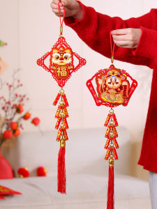 ปีม้าปีใหม่ 2026 เครื่องประดับตกแต่งภายในบ้าน ปีใหม่ งานแต่งงาน งานเลี้ยง วันเกิด ตกแต่งห้องนอน ห้องนั่งเล่น ห้องน้ำ ห้องครัว