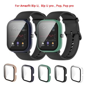 PC Protective Cover For Amazfit Bip U/Bip U Pro Full Screen Protector Case For Amazfit Pop Pro Watch Protection Shell Accessorie