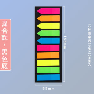 Dấu Trang Bằng Nhựa Huỳnh Quang Đầy Màu Sắc Ghi Chú Dính Xuyên Thấu Chỉ Báo Số Trang Dính Chắc Văn Phòng Phẩm Đa Năng