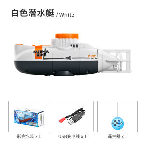 Mini Submarine Toy Boy Wireless Remote Control Charging Electric Nuclear-Powered Submarine Small Toy Boat Military Model Kids
