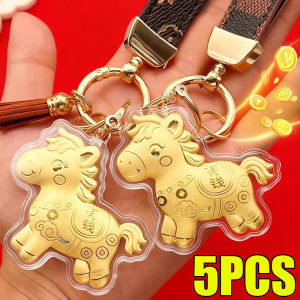5PCS Cartoon Zodiac Horse Year Keychain Chinese New Year Lucky Wealth Backpack Pendant Decoration Car Keyring Spring Festival Souvenirs