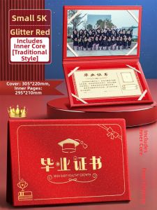 FEIYU | Graduation Certificate Childs Kindergarten Graduation Souvenir Album with Custom Logo and Free Printing