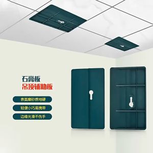 2pcs/Set Alat Bantu Pemasangan Kayu Pasang Atap Ceiling Plasterboard Tool Langit Papan Gipsum Kayu