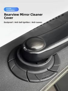 MONLEYTA | Car Windshield Wiper Hole Protective Cover Dustproof Protection Cover Anti-Flaming Freezing Rain Snow Universal Three-Dimensional