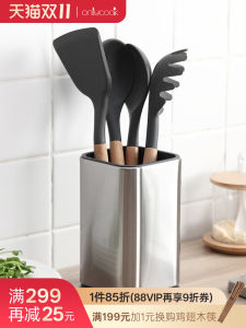 Ống Đựng Đũa Inox Dùng Trong Gia Đình Onlycook Ống Đựng Đũa Hộp Đựng Đồ Dùng Nhà Bếp Ống Đựng Đũa Ống Đựng Đũa Ống Đựng Đũa Ống Đựng Đũa Ống Đựng Đũa
