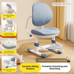 QINGJIE | Adjustable Posture Correcting Study Chair for Children