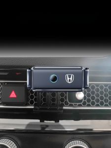 Honda CR-V Specific 25 Models Navigation Base Clip Style Car Phone Holder Not Blocking Double Flash Air Outlet Modern Style Metal Feeling