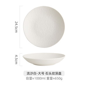 Bát Đựng Salad Bằng Gốm Sứ Sâu Hình Đá Bát Ăn Sáng Sáng Tạo Dùng Tại Nhà Bát Đựng Tráng Miệng Bát Đựng Rau Câu Bát Đựng Thức Ăn Của Nhà Hàng