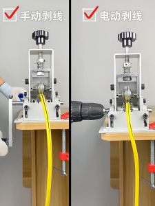 Wire Stripper Machine Professional Electric Wire Cutter Wire Stripper Tool Automatic Wire Stripper Wire Stripping Machine Cable Stripper Pipe crimping tool Cable pulling machine up to 35mm 剥线器 并线器
