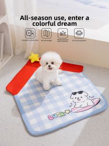 hipidog | All Seasons Pet Mat