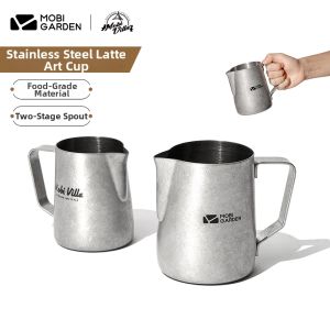 Mobi Garden | Coffee Frothing Latte Art Cup 304 Stainless Steel