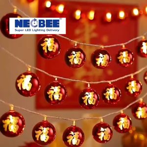 ไฟตกแต่งตรุษจีน 3 ม. 20ดอก สีแดง โคมไฟพู่ บอลฝู โคมแดง ปมจีน อักษรฝู แบบถ่าน ไฟนิ่ง