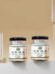 Lembiof | Pure Pearl Powder Mask