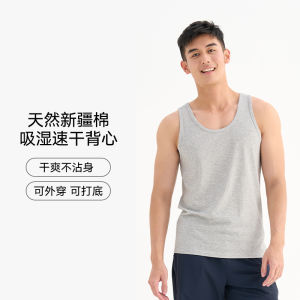 Mens Quick Dry Cotton Vest Spring Summer Thin Home Wear Sport Sweat Absorbent Base Shirt Nightgown Loose Fit Comfortable