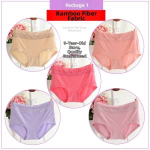 Bamboo Charcoal Antibacterial Seamless Cotton Underwear 5pcs