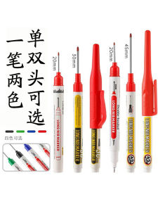Long Double-Head Marking Pen No-Cap Dry Oil Quick-Drying Waterproof for Woodworking Bathroom Tiles Deep Hole Marking Pen