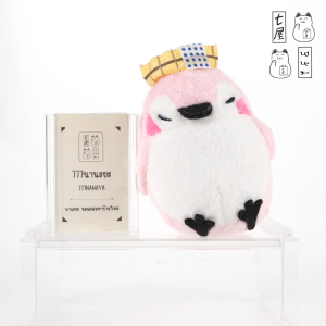 ตุ๊กตา เพนกวิน ออนเซ็น ชมพู 🌸 Onsen Pengiun Plush ✨ สูง 14 cm