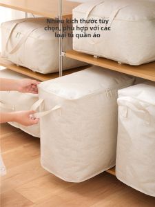 ANQIN | Compressive Clothing Storage Bags For Quilts Down Jackets And Clothes