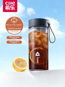 CILLE | Cốc Bền Thời Trang Từ Tritan Dễ Mang Đi