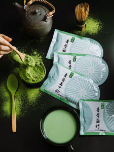 Pure Matcha Powder for Drinking And Baking from Gijima Bamboo Specialized in Snowflake Snack Milk Tea Preparation 50g Pack