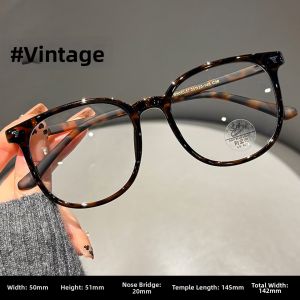 Chuming | Ultra Light Retro Tortoise Anti Blue Light Glasses Frames