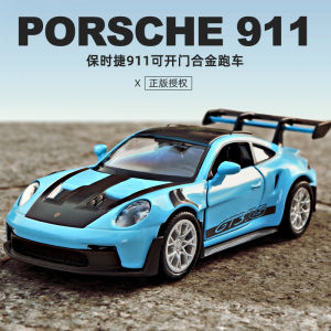 Porsche 911 GT3 RS Car Model Artificial Alloy Car Sports Car Model Hand-Made Collection Decoration for Boys