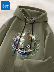 Jeanswest Mens Loose Fit Hoodie Casual Spring Autumn Cotton Polyester Blend Printed Sweatshirt Youth Trendy Streetwear
