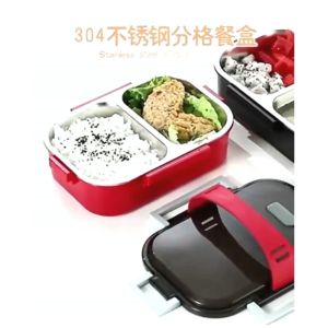 Food Grade 304 Stainless Steel and Plastic Tiffin Thermo Lunch Box Kids ( 1 LAYER ). Food Grade 304 Stainless Steel and Plastic Tiffin Thermo Lunch Box 2 COMPARTMENT