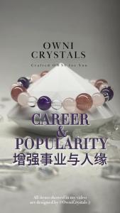 【OwniCrystos】财富 人缘 事业 Amethyst Strawberry Quartz Rose Quartz Clear Quartz Natural crystal bracelet bangle for woman 紫水晶 草莓晶 粉晶 水晶手串
