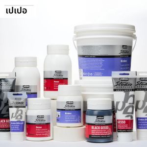 250 มล./500 มล./1 ลิตรเปเบโอ สตูดิโออะคริลิคเกสโซ่สีขาว/สีดำสำหรับเตรียมเหตุผลมาลนเตอร์เช่นทิชชู่ กระดาษแข็ง กระดาษไม้