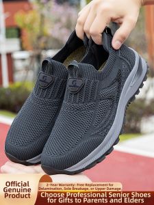 CHUNZULI | Comfortable Slip-on Shoes for Elderly