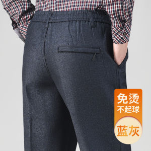 Woodpecker Dad Pants Spring and Autumn Middle-Aged and Elderly Men Casual Pants Fall and Winter Elastic Waist Mens Pants Grandpas Clothes