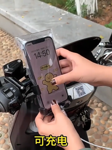 Transparent Mobile Phone Case Rainproof and Dustproof Rechargeable Touchscreen Takeaway Rider Mobile Phone Waterproof Bag