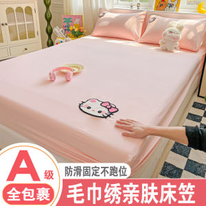 2025 New KT Cat Childrens Bed Canopy Single Piece Full Cover Mattress Protector Non-Cotton Pure Cotton Protective Cover