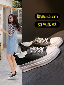 Hidden Heel Womens Shoes Summer Slip-on Thick Sole Black Shoes Womens Summer Breathable Thin White Invisible Black Board Shoes Autumn