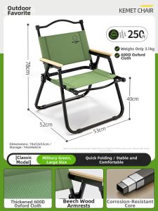 ZHENGQI | Outdoor Folding Chair For Camping Fishing Beach